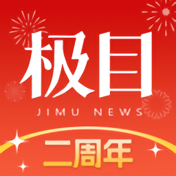 开云官方的奢侈品牌战略解析与市场影响